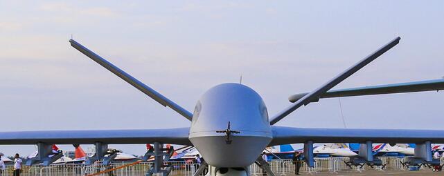 第十四届中国航展