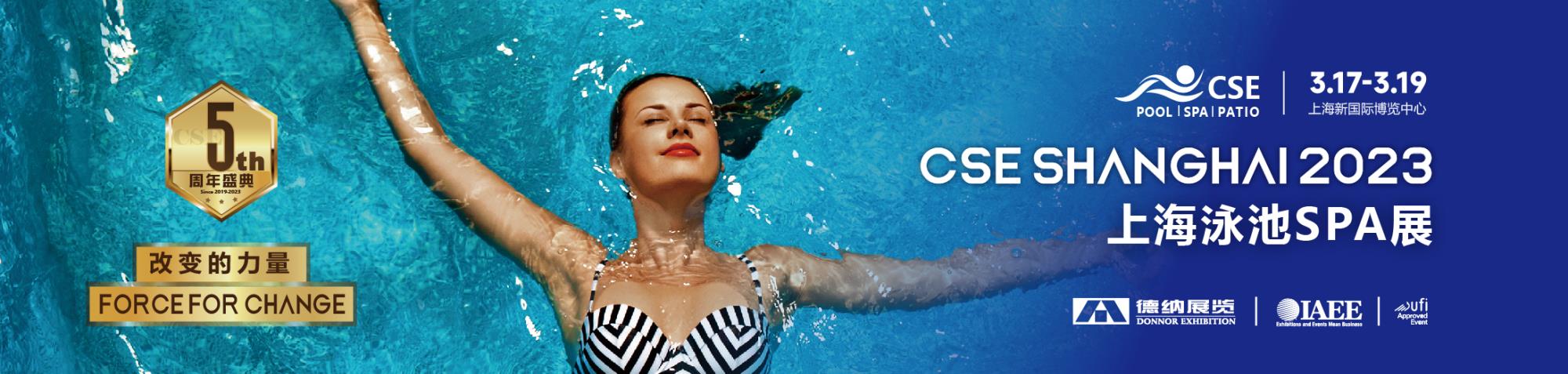 官网左右（630×150）_画板 1 副本.jpg